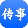 传事·FlowTask